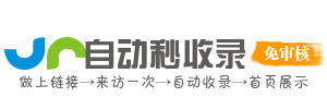 教育资源库，助你提升学术与职场